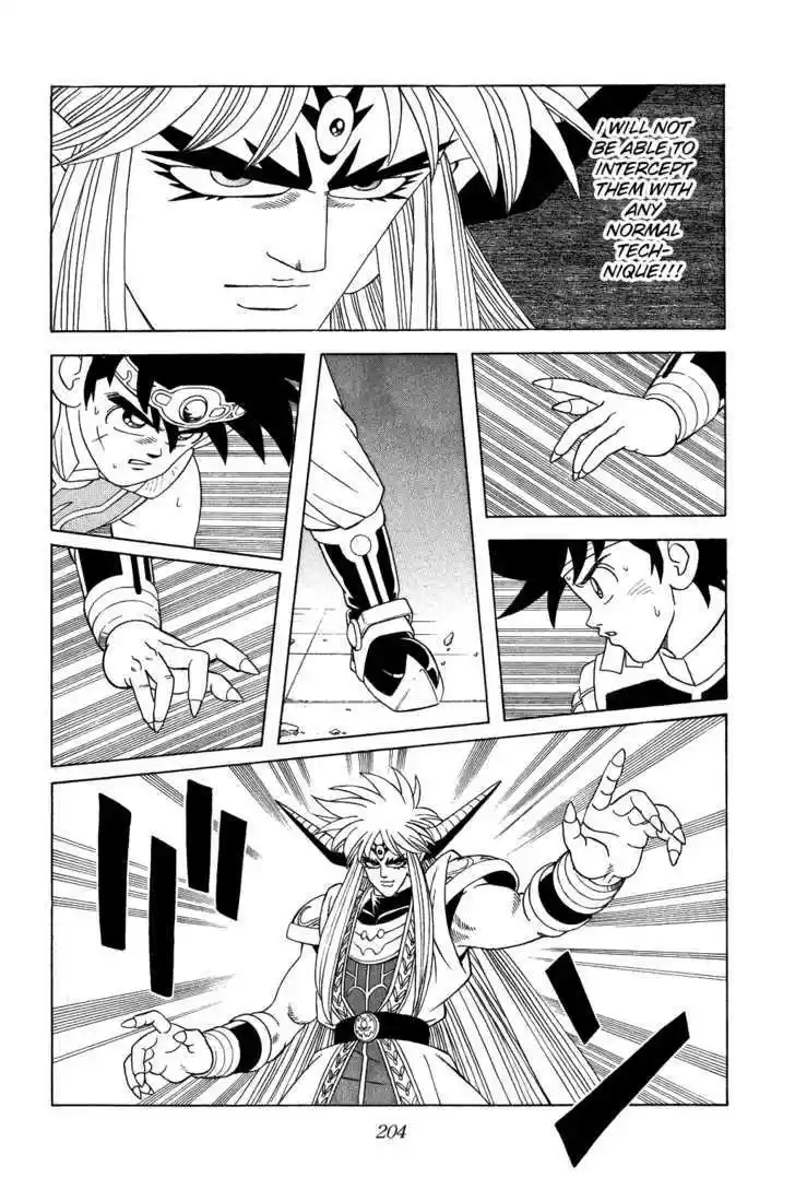 Dragon Quest: The Adventure of Dai 327