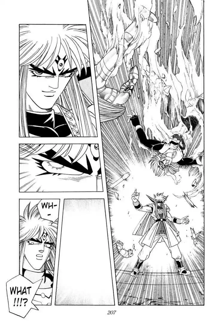 Dragon Quest: The Adventure of Dai 327