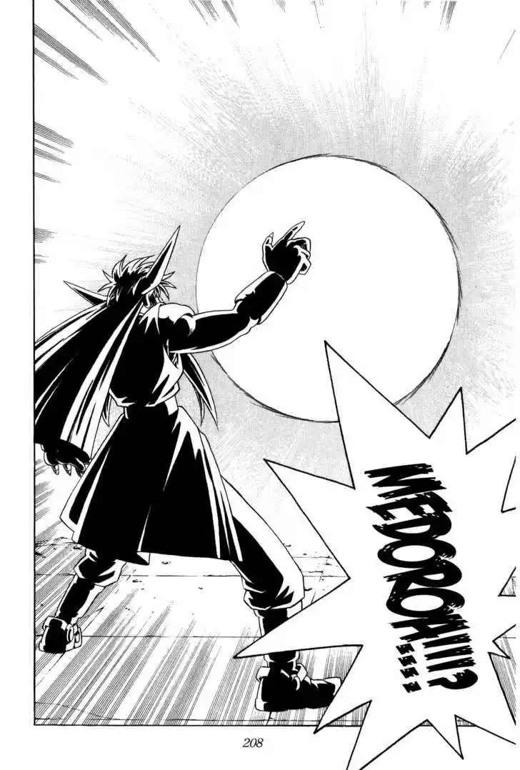 Dragon Quest: The Adventure of Dai 327