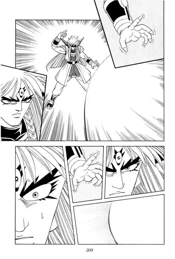 Dragon Quest: The Adventure of Dai 327