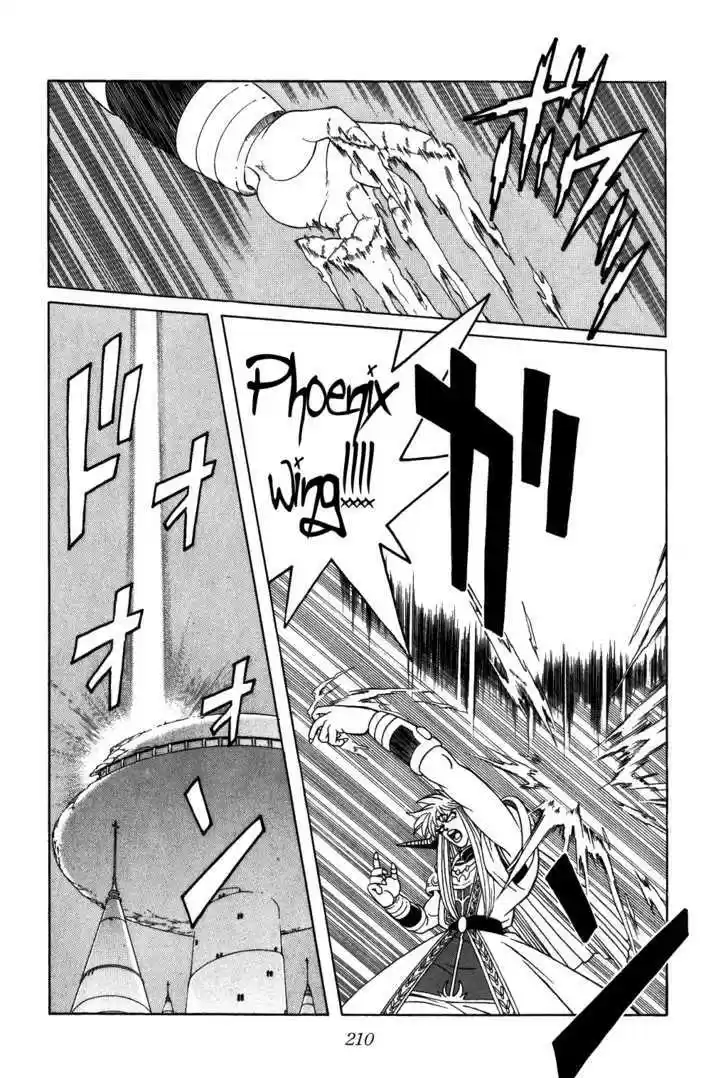 Dragon Quest: The Adventure of Dai 327