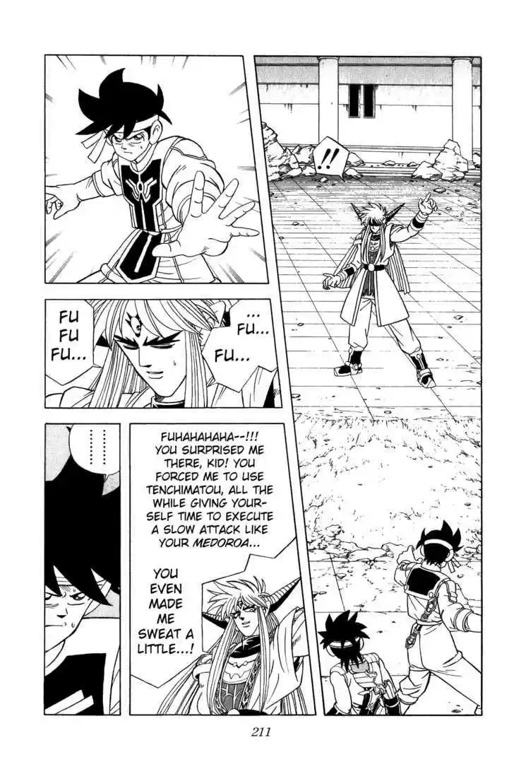 Dragon Quest: The Adventure of Dai 327