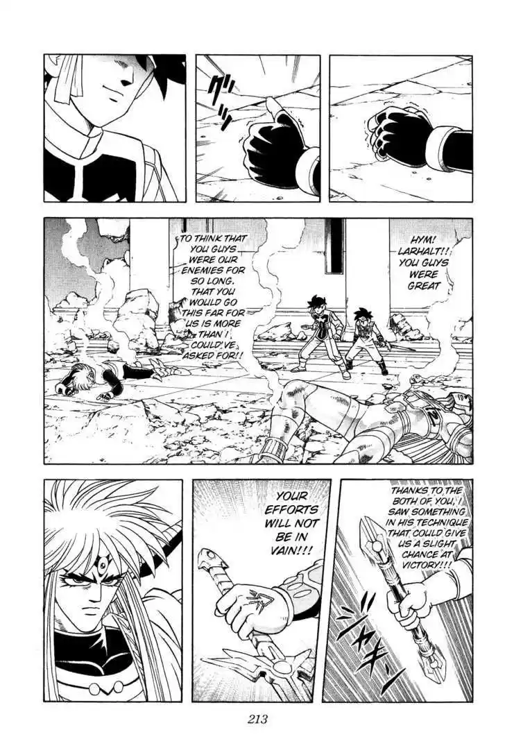 Dragon Quest: The Adventure of Dai 327