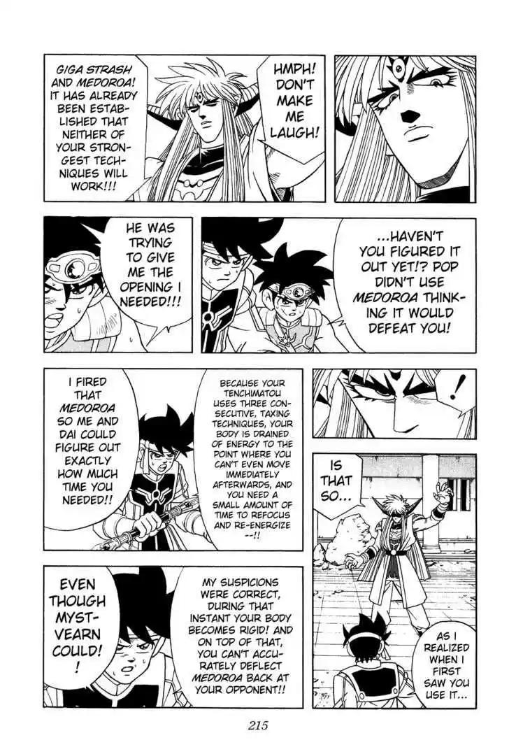 Dragon Quest: The Adventure of Dai 327