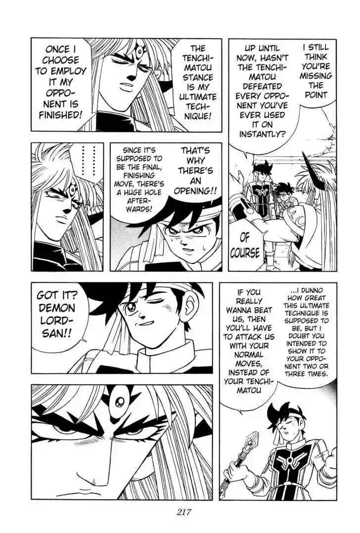 Dragon Quest: The Adventure of Dai 327