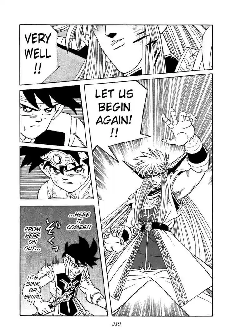 Dragon Quest: The Adventure of Dai 327