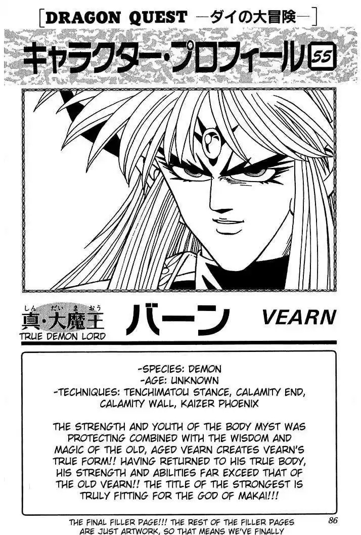 Dragon Quest: The Adventure of Dai 327