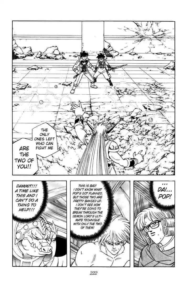 Dragon Quest: The Adventure of Dai 328