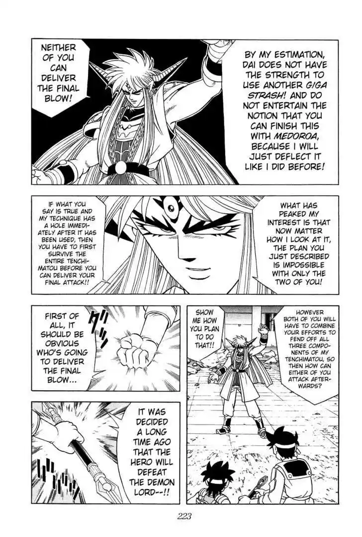 Dragon Quest: The Adventure of Dai 328