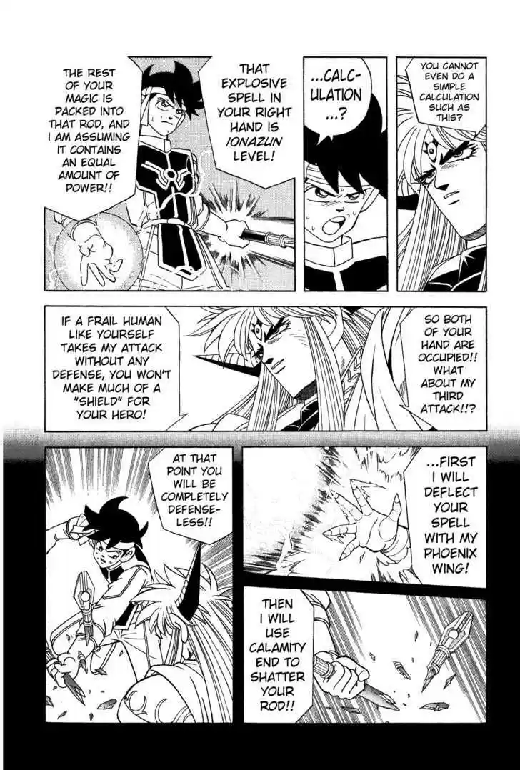 Dragon Quest: The Adventure of Dai 328