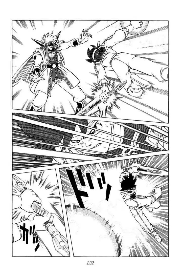 Dragon Quest: The Adventure of Dai 328