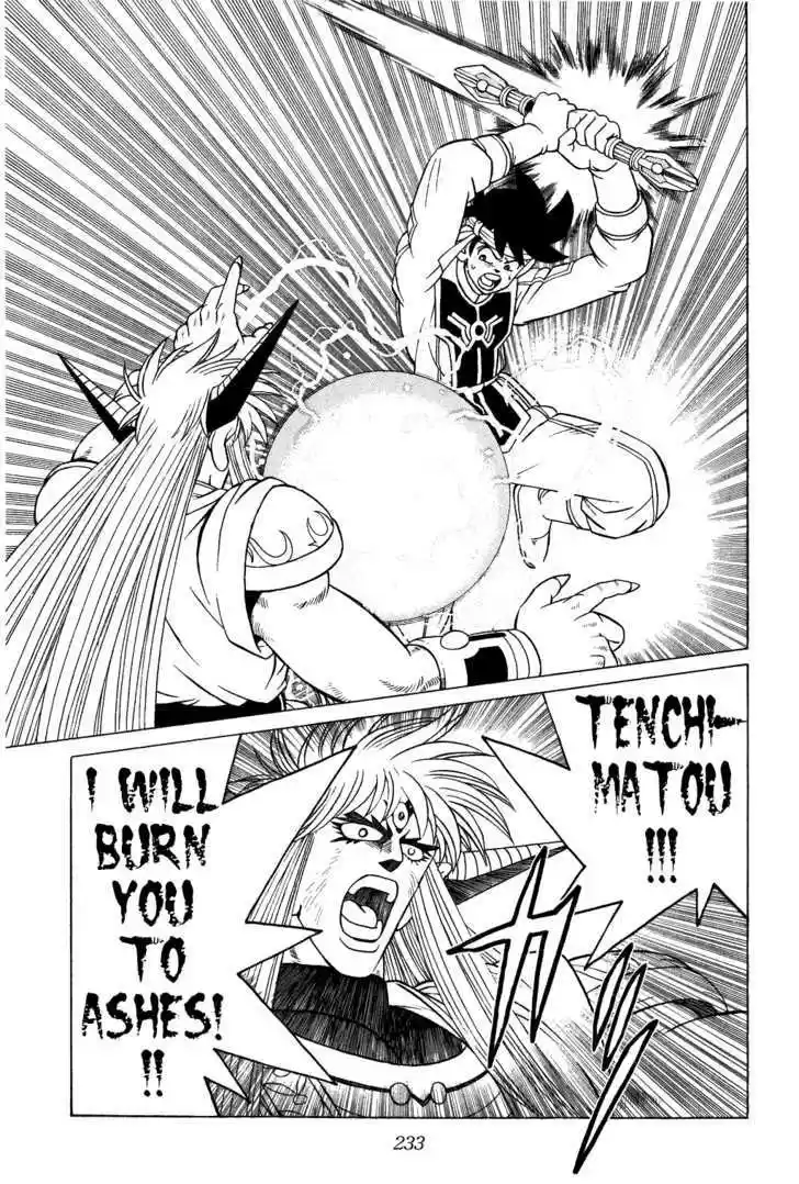 Dragon Quest: The Adventure of Dai 328