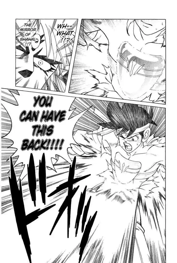 Dragon Quest: The Adventure of Dai 328