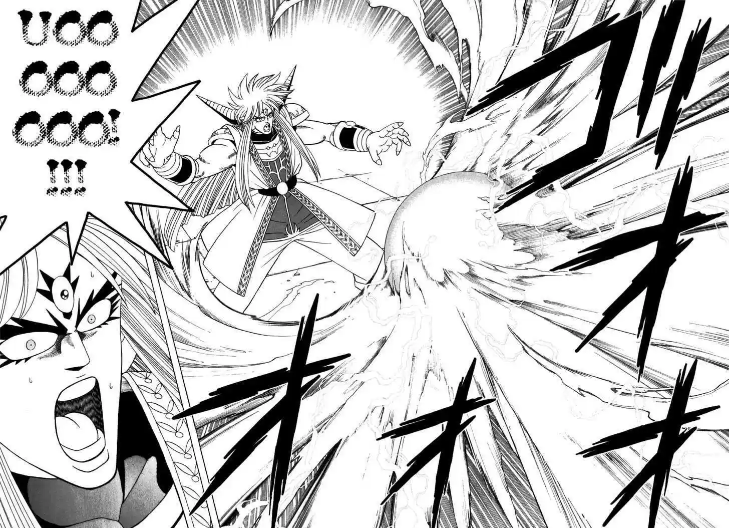 Dragon Quest: The Adventure of Dai 329