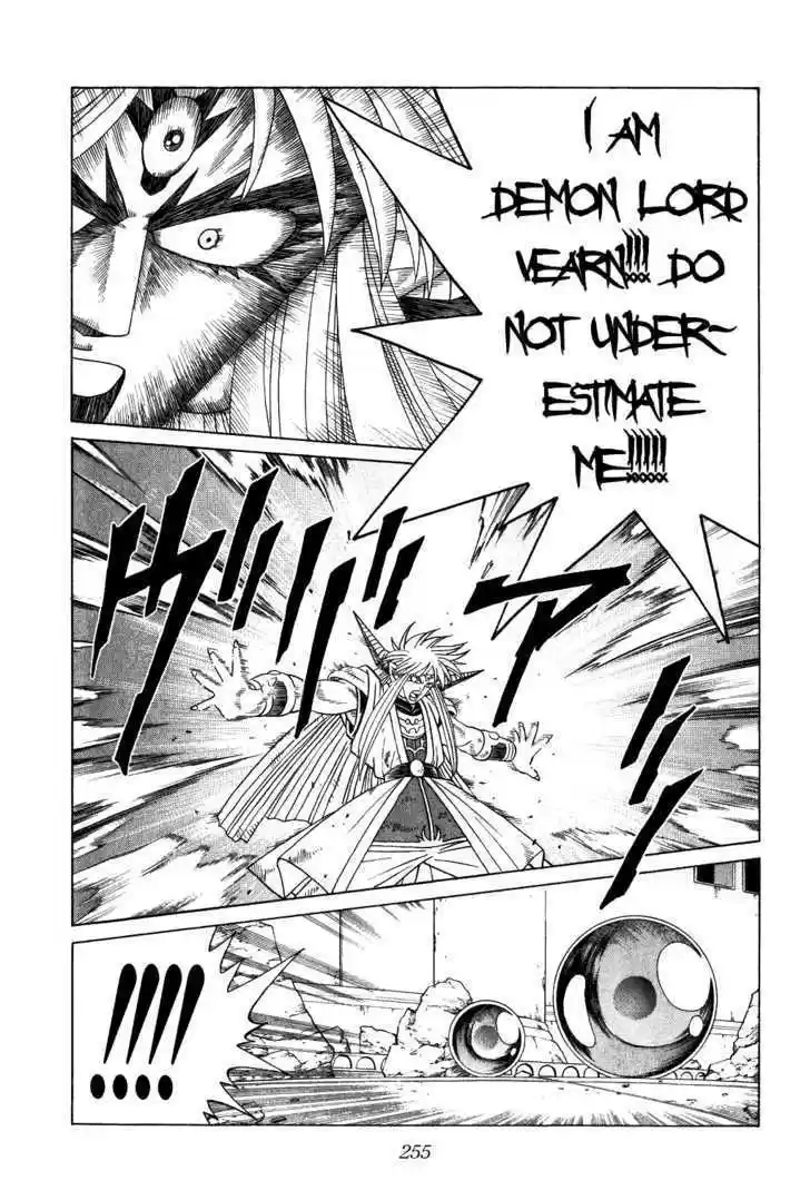 Dragon Quest: The Adventure of Dai 329