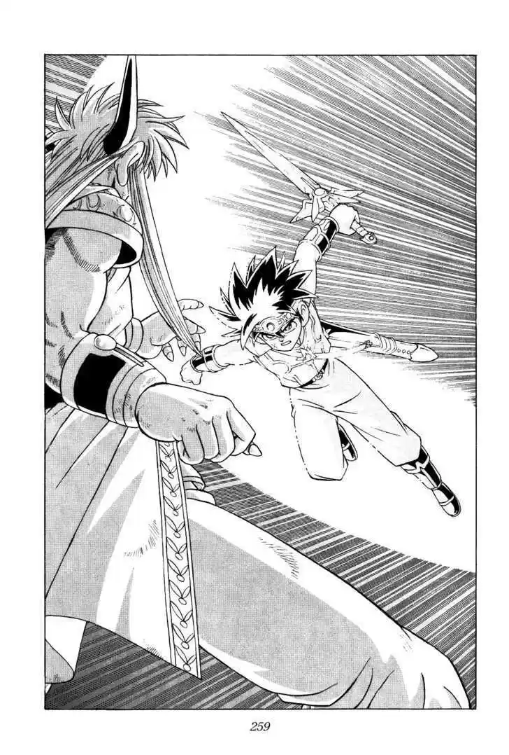 Dragon Quest: The Adventure of Dai 329