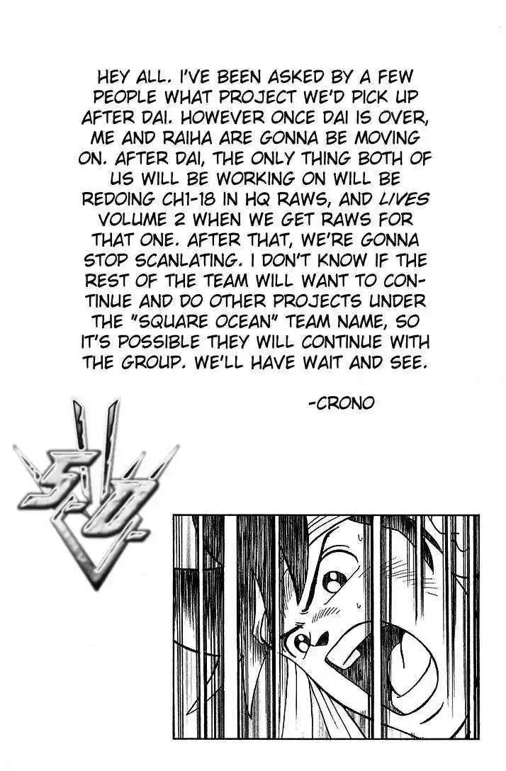 Dragon Quest: The Adventure of Dai 329