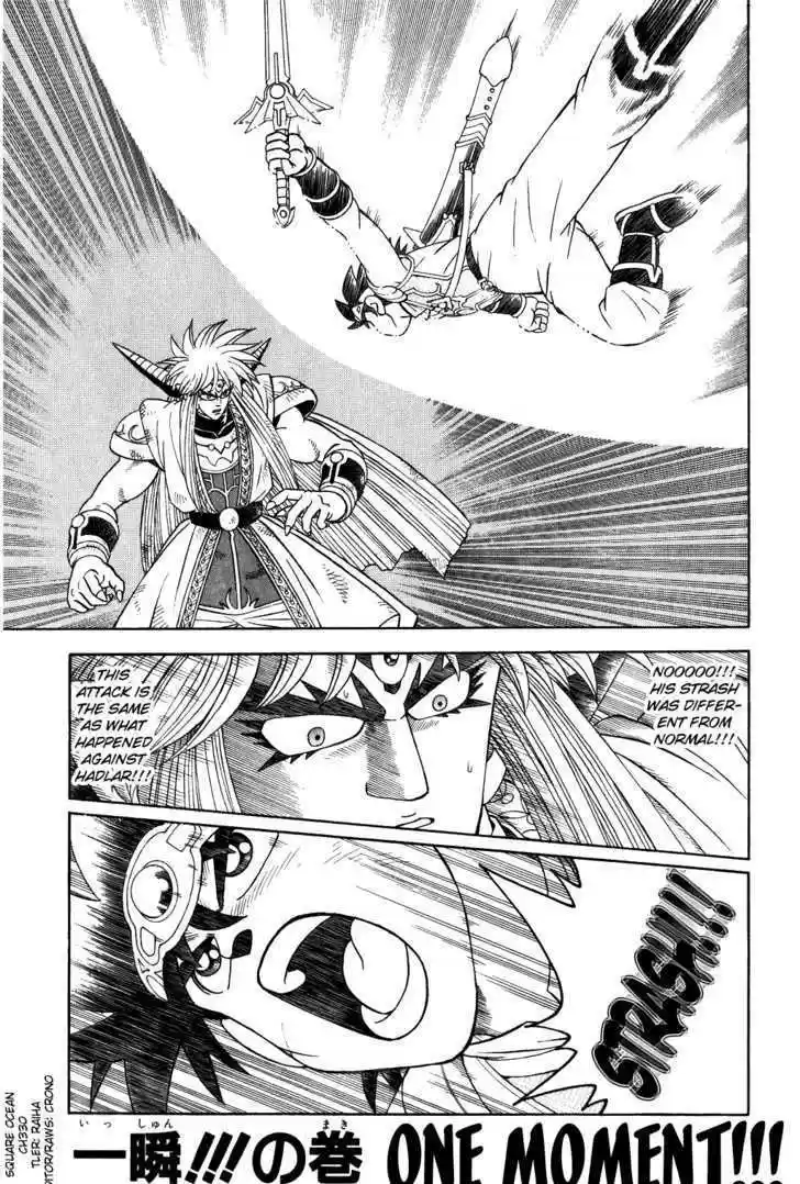 Dragon Quest: The Adventure of Dai 330