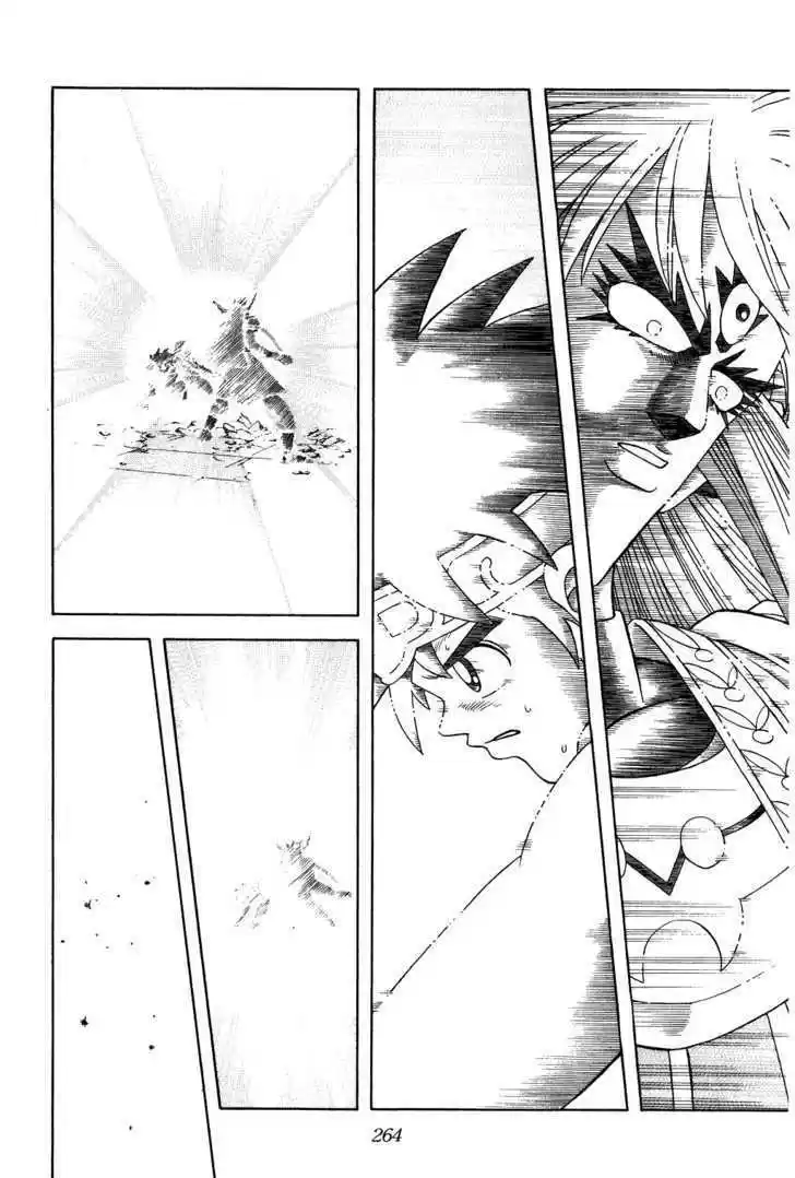 Dragon Quest: The Adventure of Dai 330