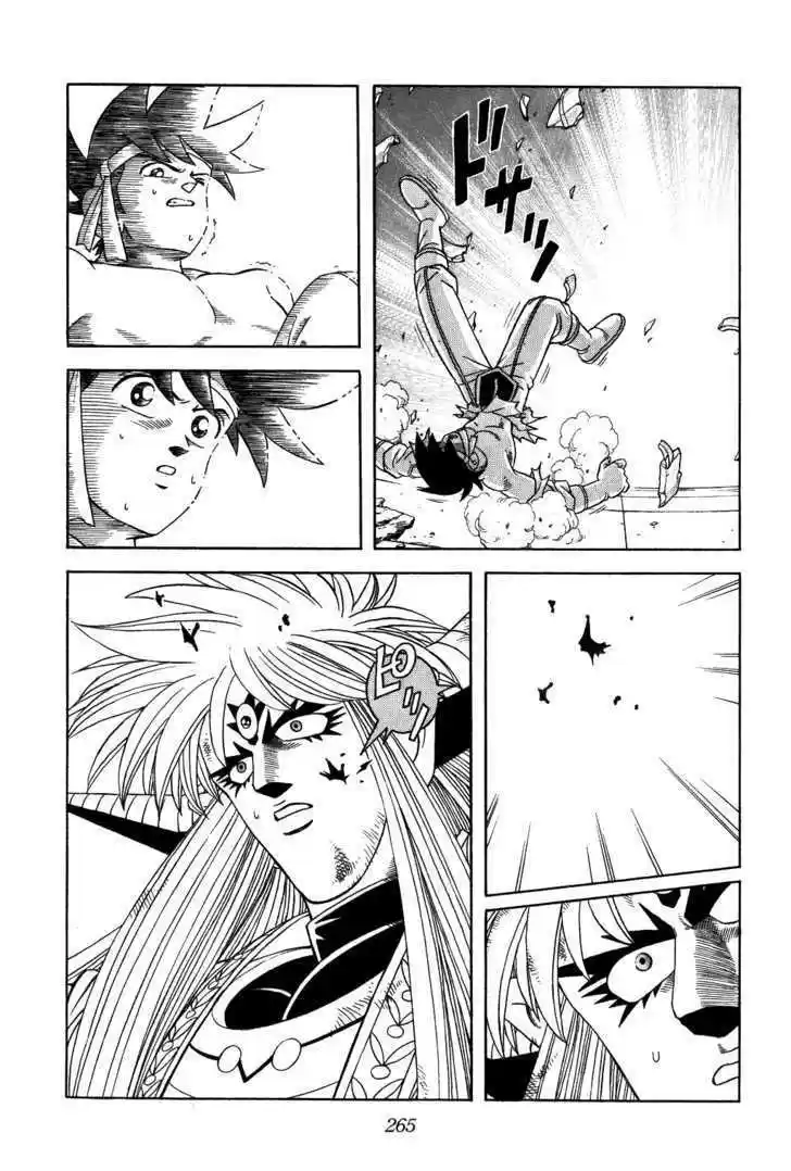 Dragon Quest: The Adventure of Dai 330