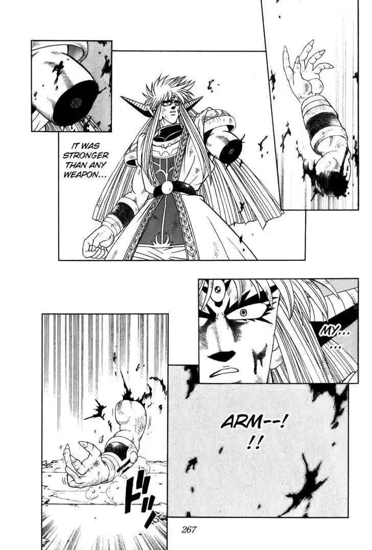 Dragon Quest: The Adventure of Dai 330