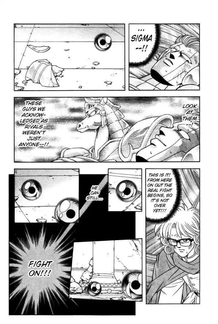 Dragon Quest: The Adventure of Dai 330