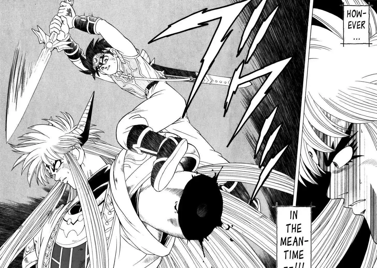 Dragon Quest: The Adventure of Dai 330