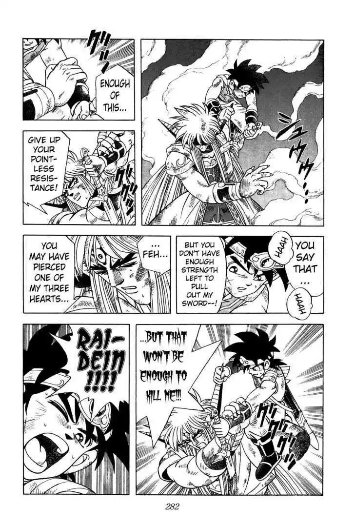 Dragon Quest: The Adventure of Dai 331