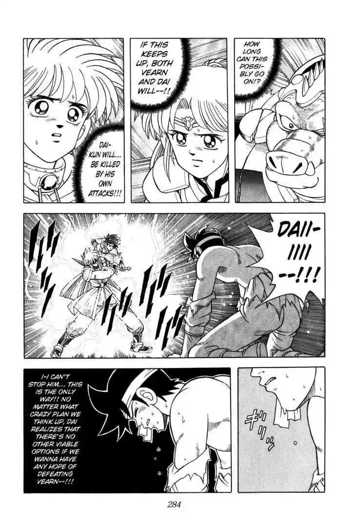 Dragon Quest: The Adventure of Dai 331