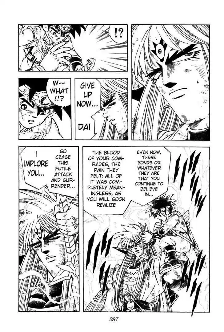 Dragon Quest: The Adventure of Dai 331