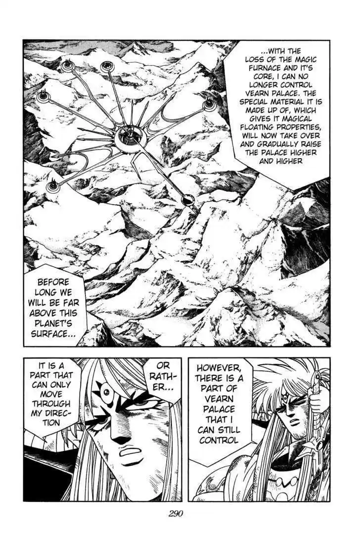 Dragon Quest: The Adventure of Dai 331