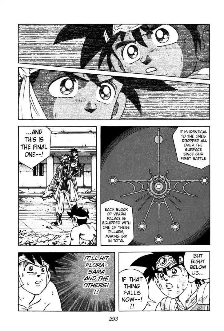 Dragon Quest: The Adventure of Dai 331