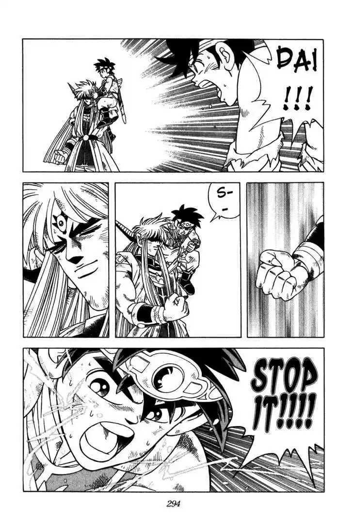 Dragon Quest: The Adventure of Dai 331