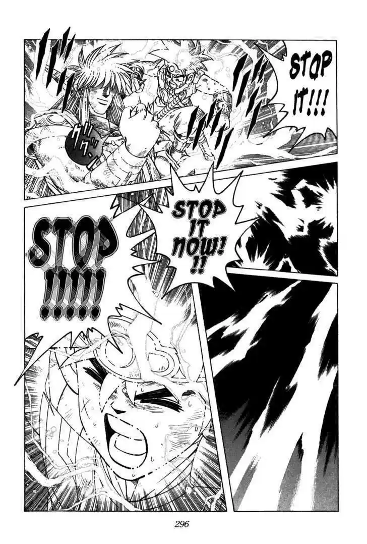 Dragon Quest: The Adventure of Dai 331