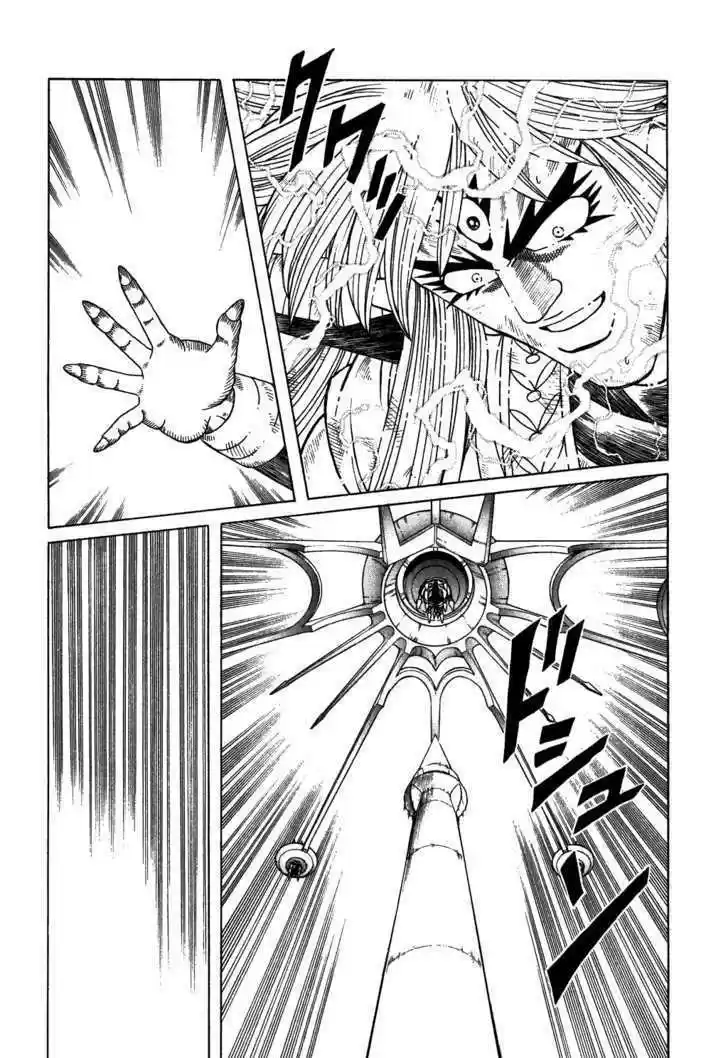 Dragon Quest: The Adventure of Dai 331