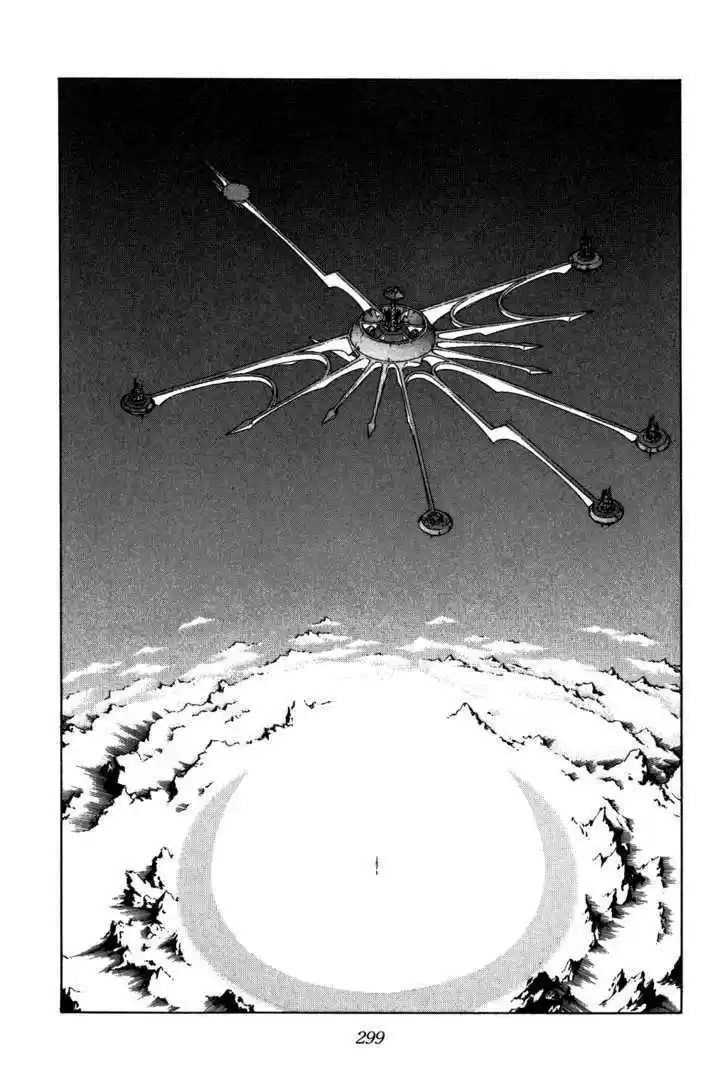 Dragon Quest: The Adventure of Dai 331