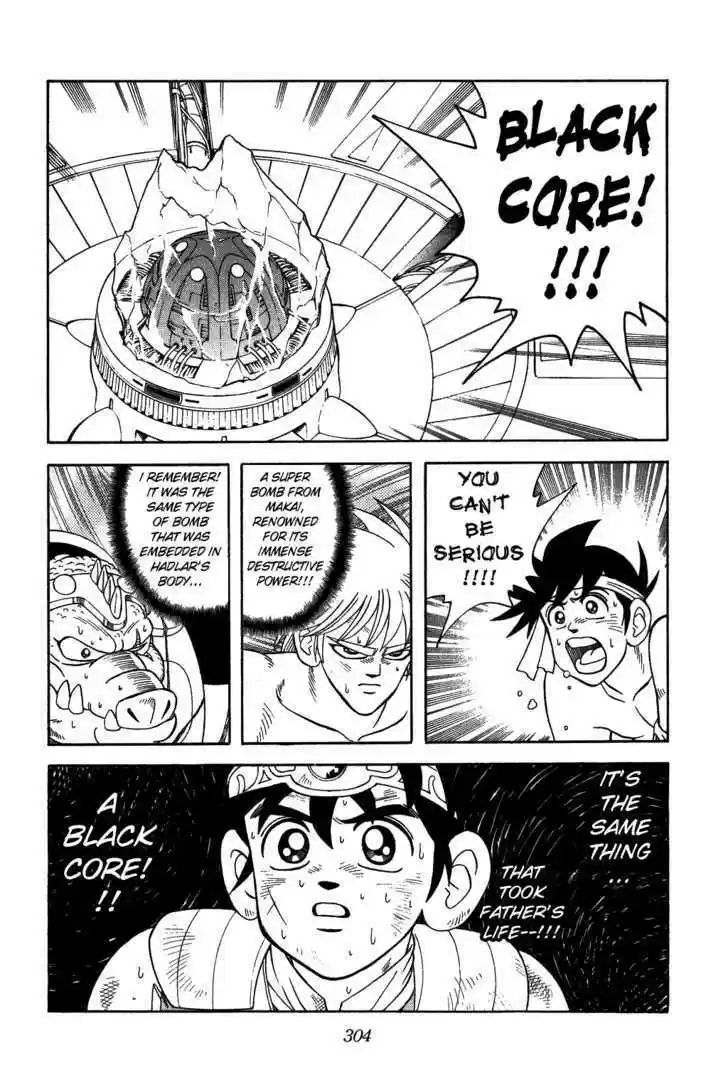 Dragon Quest: The Adventure of Dai 332