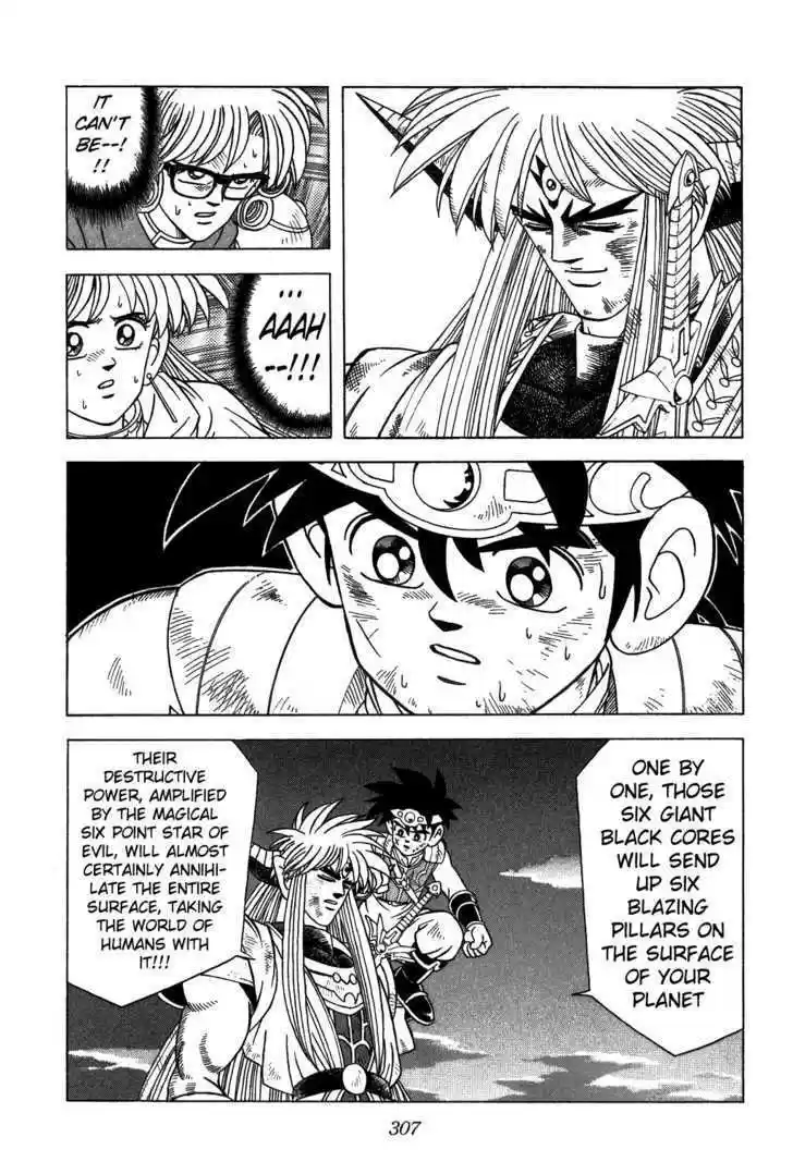 Dragon Quest: The Adventure of Dai 332