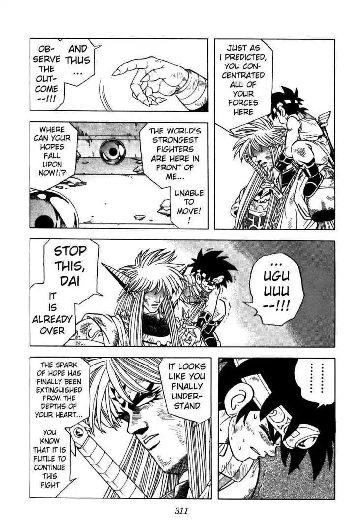 Dragon Quest: The Adventure of Dai 332