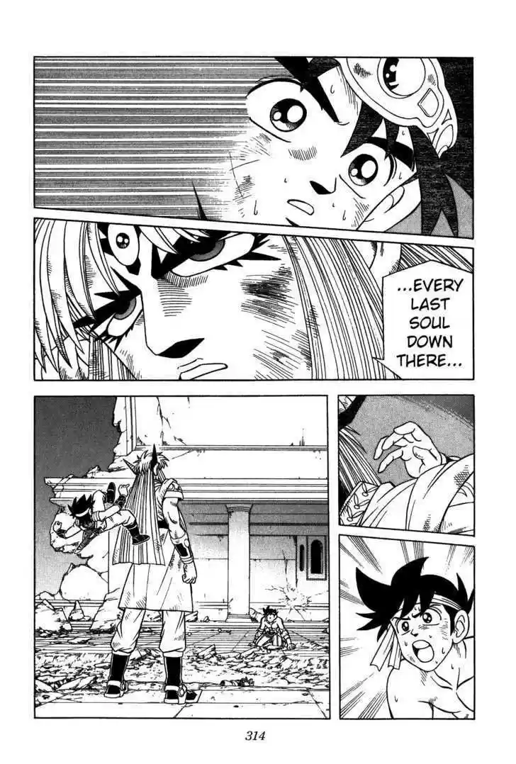 Dragon Quest: The Adventure of Dai 332