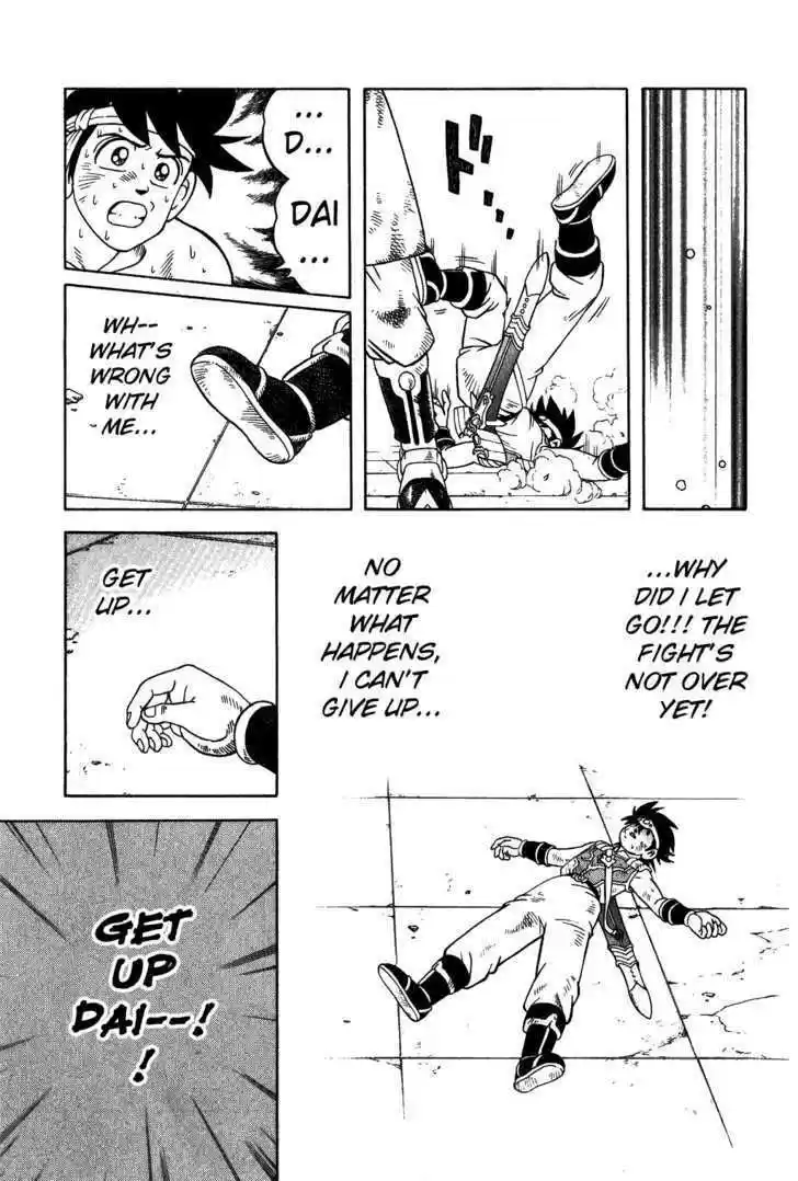 Dragon Quest: The Adventure of Dai 332