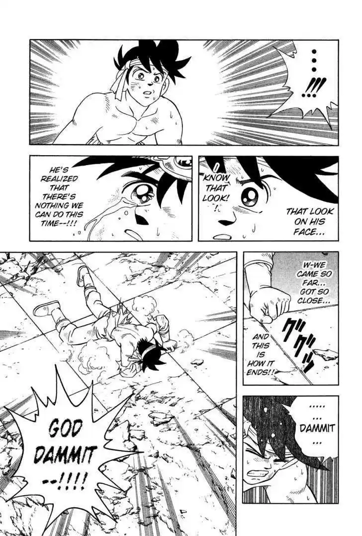 Dragon Quest: The Adventure of Dai 332