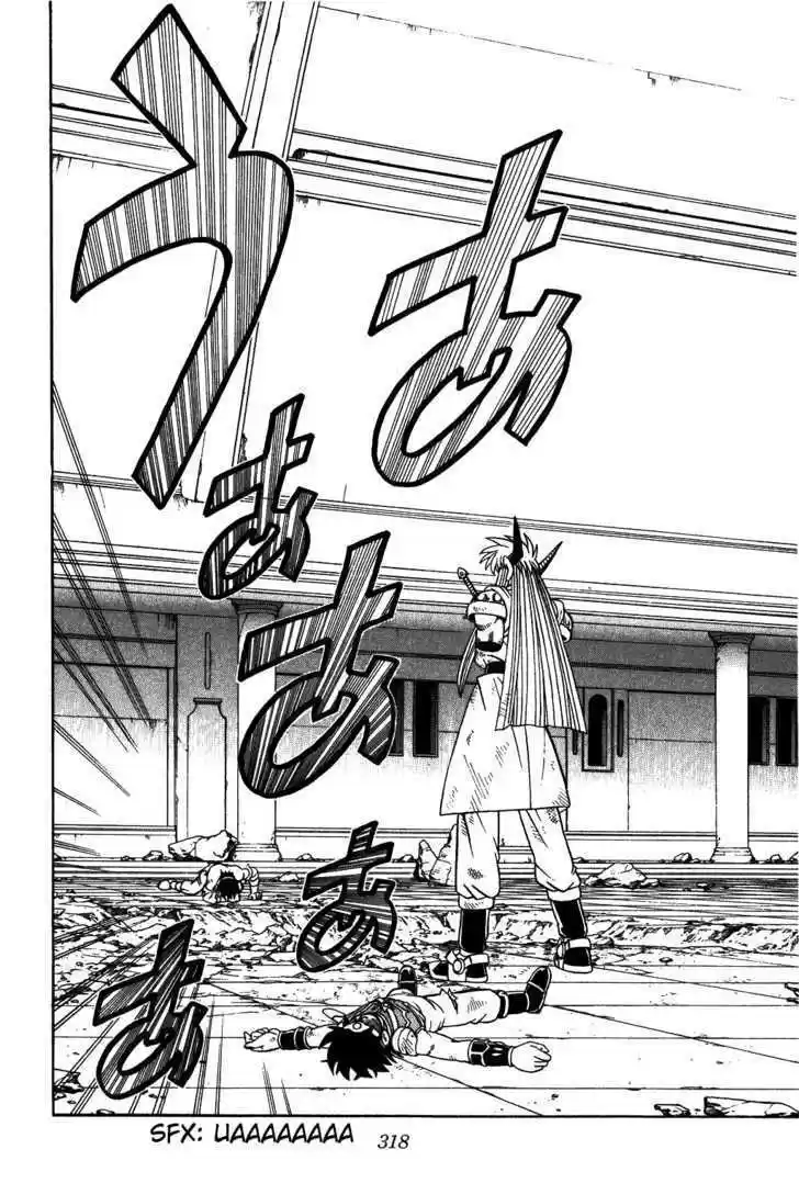 Dragon Quest: The Adventure of Dai 332