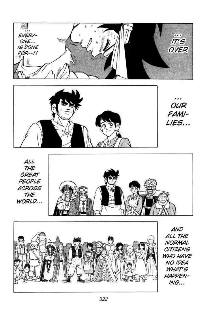 Dragon Quest: The Adventure of Dai 333