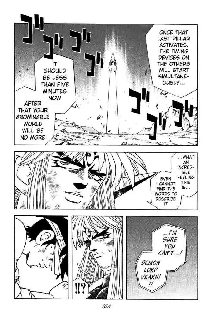 Dragon Quest: The Adventure of Dai 333