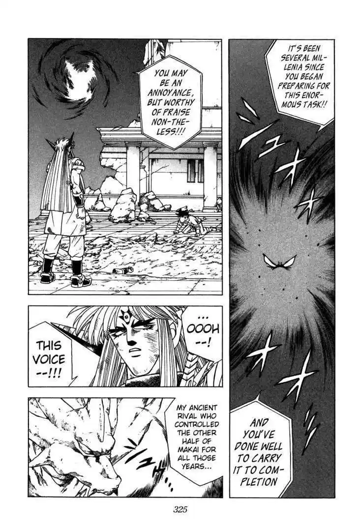 Dragon Quest: The Adventure of Dai 333