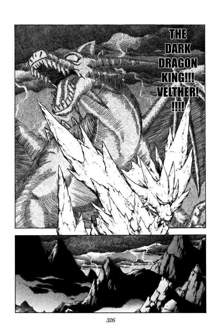 Dragon Quest: The Adventure of Dai 333