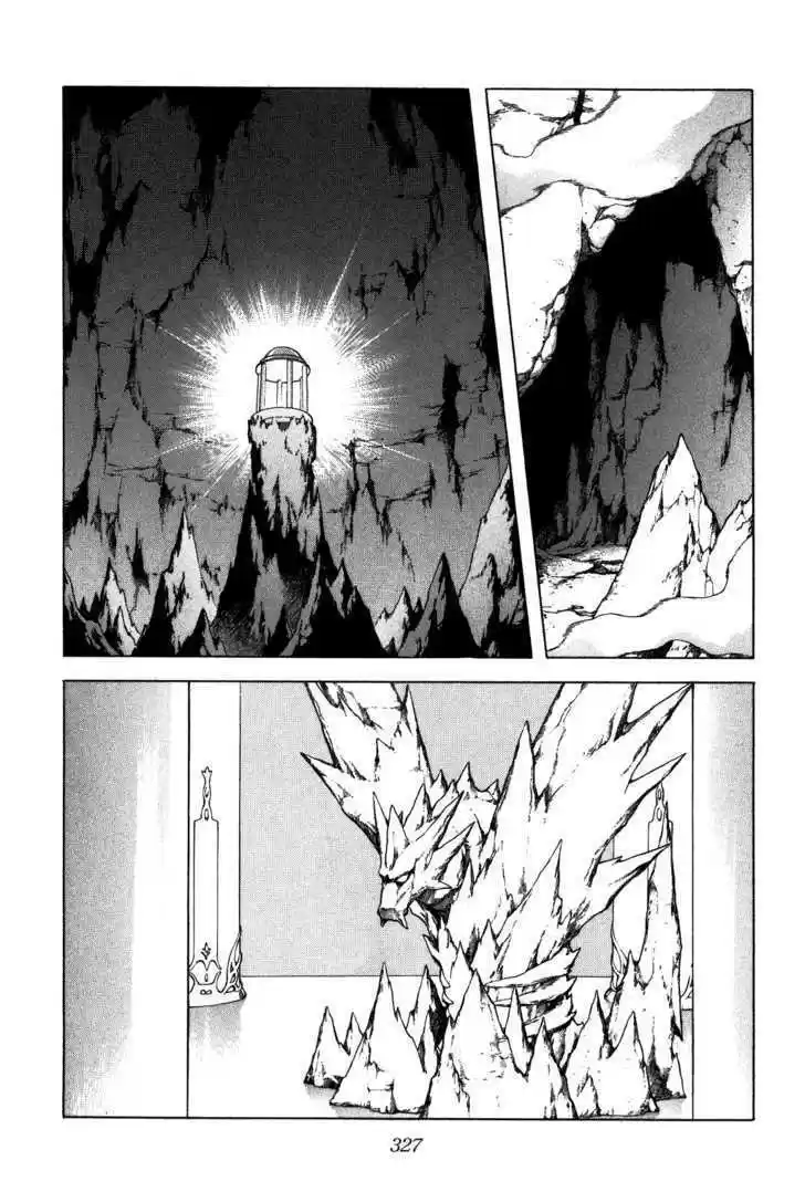 Dragon Quest: The Adventure of Dai 333