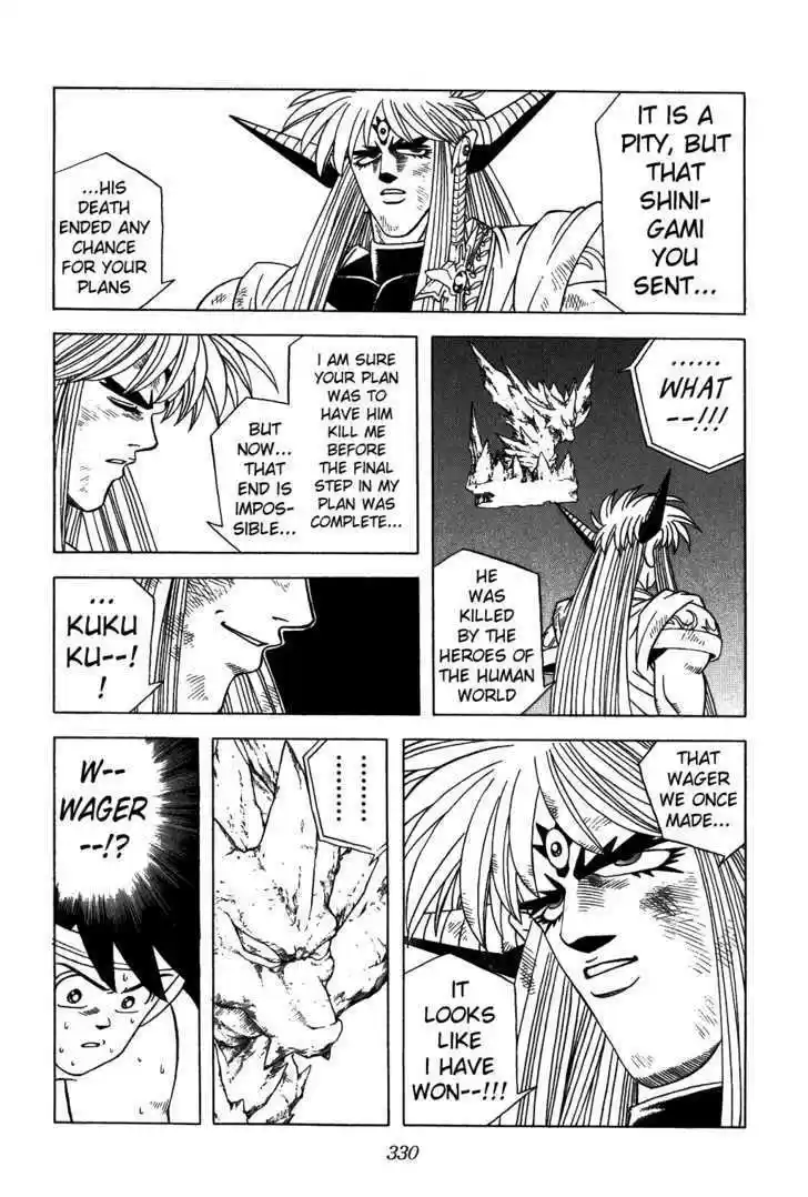 Dragon Quest: The Adventure of Dai 333