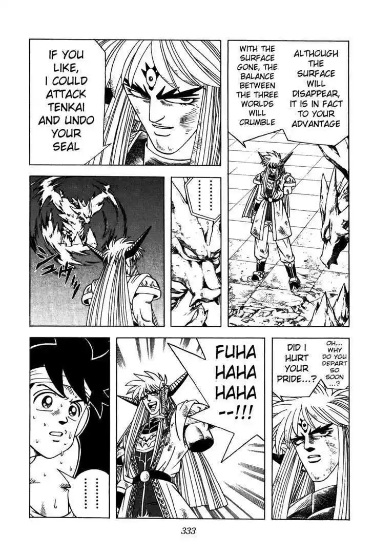 Dragon Quest: The Adventure of Dai 333